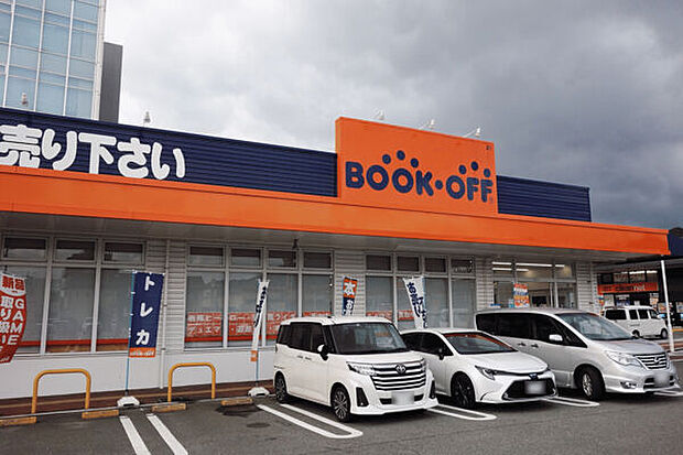 BOOKOFF 大野城御笠川店（約838m）