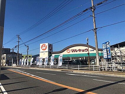 曙町公園 236m