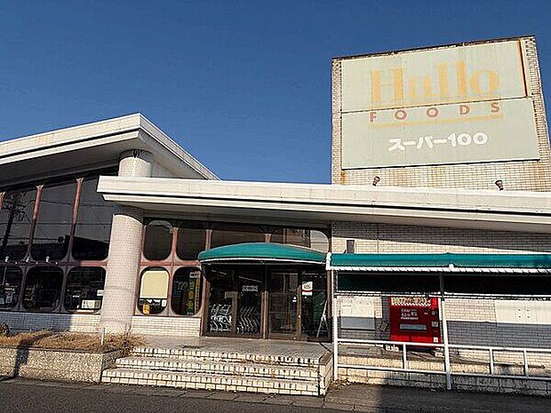 コノミヤ 沓掛店(約1,581m)