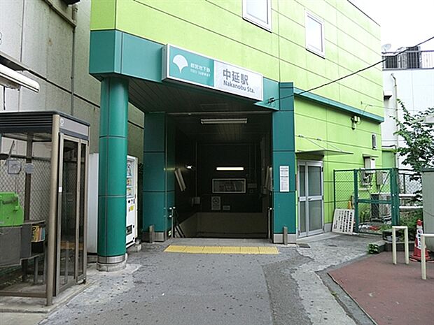 都営地下鉄浅草線「中延」駅(約240m)