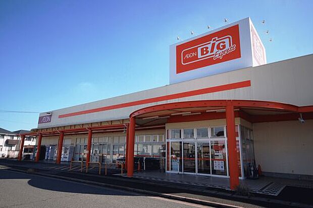 生鮮館やまひこ如意店(約881m)