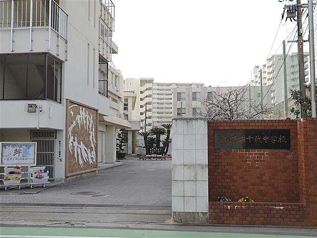 清水保育園(約612m)