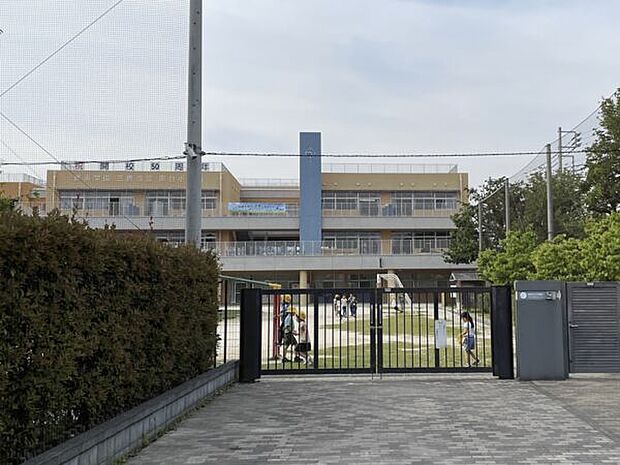 三鷹市立東台小学校(約624m)