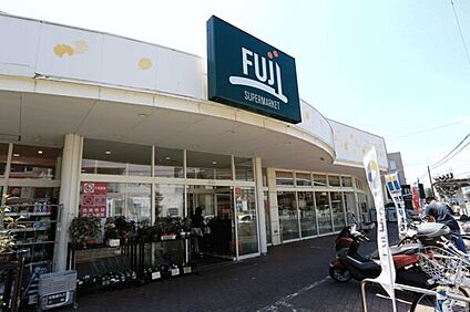 スーパーマーケットフジ松が丘店 794m