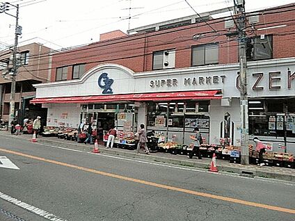 オオゼキ中央林間店 1028m