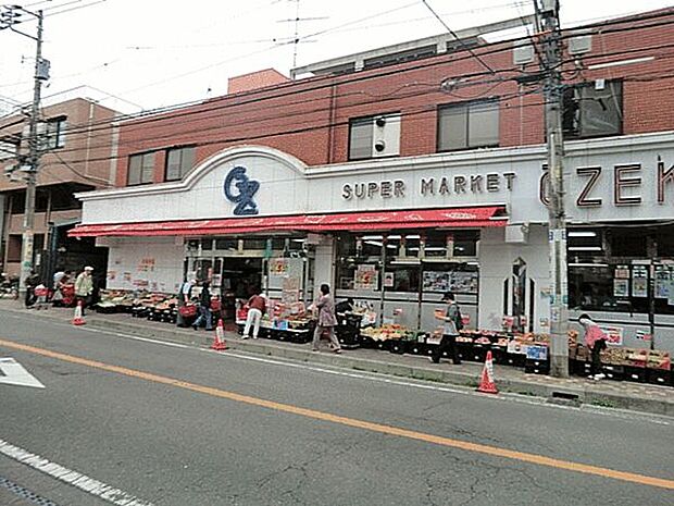 オオゼキ中央林間店(約1,028m)
