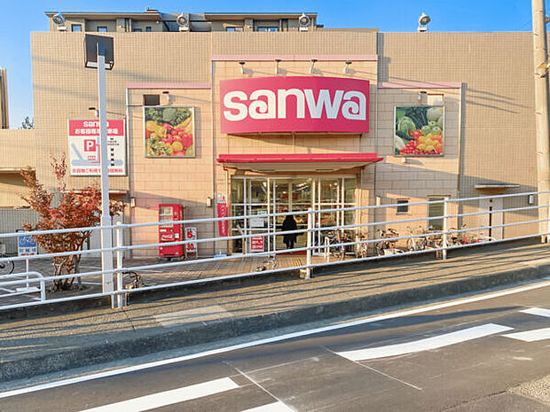 三和東林間西口店(約795m)