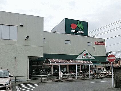 柏市立西原中学校 635m
