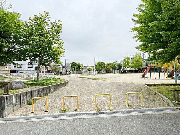 中浜公園(約970m)