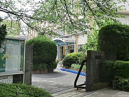 豊島区立千川中学校 953m