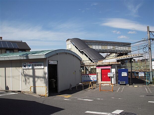 名古屋鉄道「本星崎」駅(約1,360m)