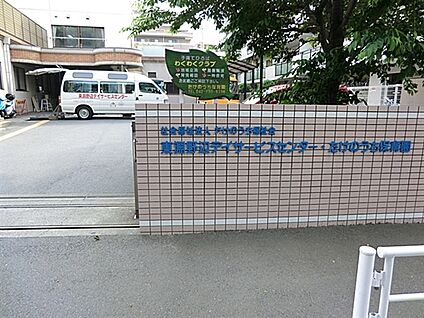 たけのうち保育園 1536m