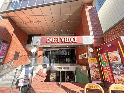 カフェ・ベローチェ 大宮大門町店 1053m
