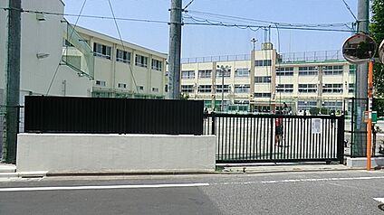 中野区立南台小学校 444m