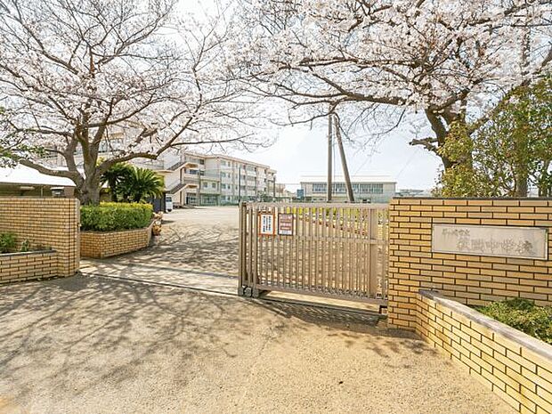 茅ヶ崎市立萩園中学校（約532m）