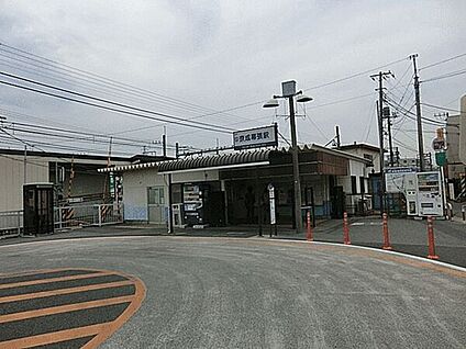 京成電鉄「京成幕張」駅 1440m