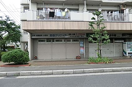 池田クリニック 308m