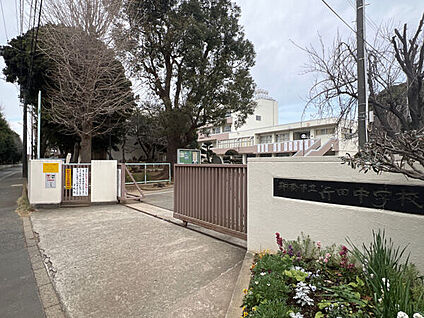 船橋市立行田中学校 971m