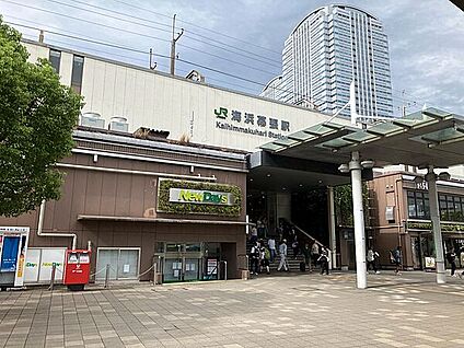 JR「海浜幕張」駅 1680m