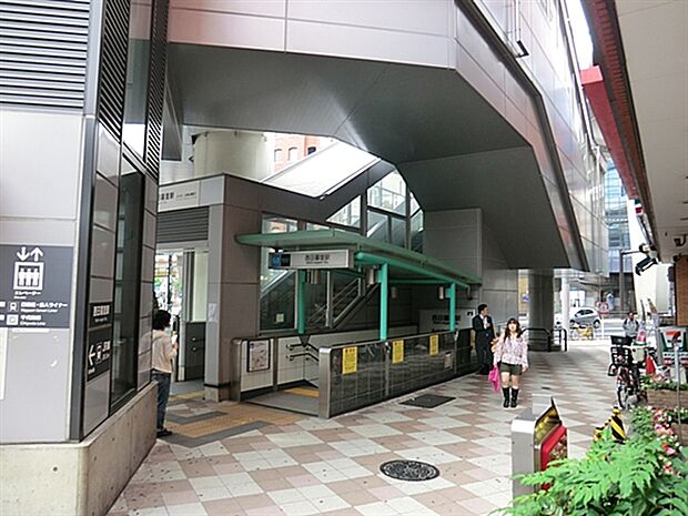 東京メトロ「西日暮里」駅(約1,280m)