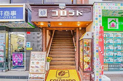 カフェコロラド南浦和店 776m