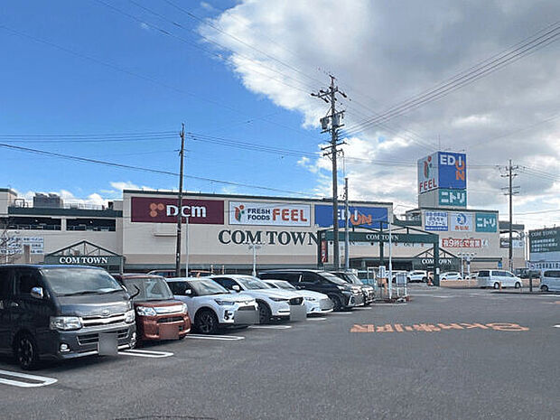 フィールコムタウン（約747m）