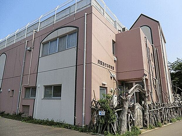 見沼あかね保育園(約1,439m)