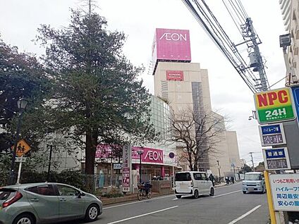 イオン稲毛店 999m