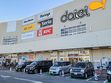 ダイエーグルメシティ中もず店 1604m