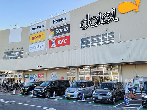 ダイエーグルメシティ中もず店(約1,604m)