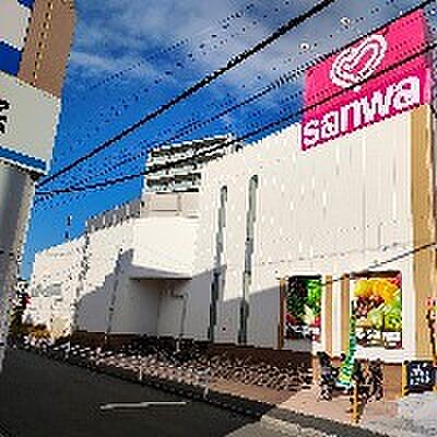スーパー三和 大和南店(約1,117m)