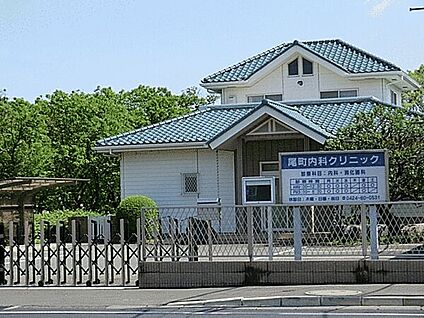 尾町内科クリニック 674m