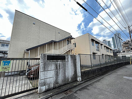 川崎市立下沼部小学校 838m