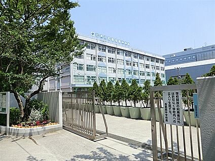 江戸川区立西葛西中学校 661m