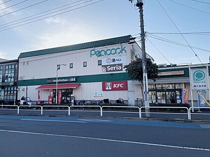 ピーコックストア 東小金井店 1369m