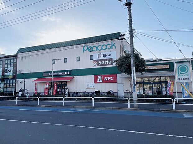 ピーコックストア 東小金井店(約1,369m)