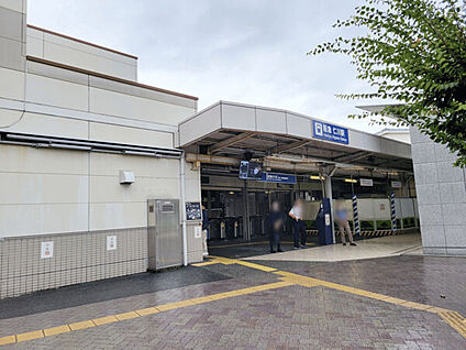 阪急「仁川」駅 800m