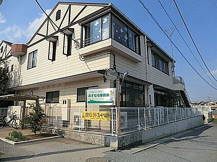 あすなろ保育園 1075m