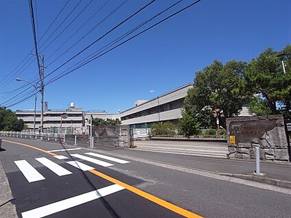 横浜市立松本中学校 1025m