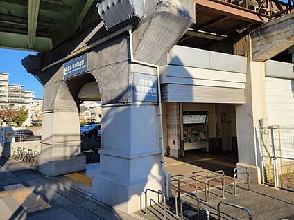 阪急「阪神国道」駅 1440m