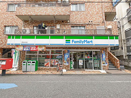 ファミリーマート 阿佐ヶ谷北店 1445m