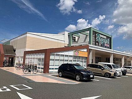 にしてつストアレガネット飯倉店 763m