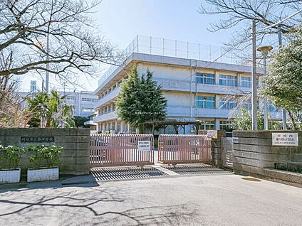 川口市立西中学校 1164m