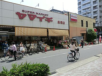 ヤマイチ船堀店 744m