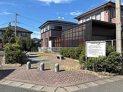 前原第10公園 370m