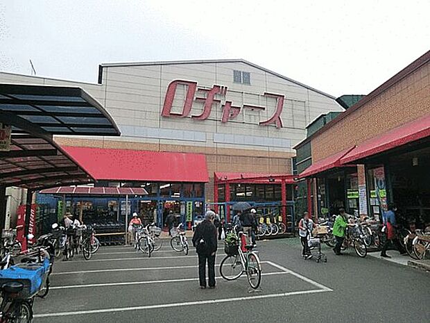 ロヂャース大宮店(約932m)