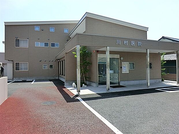 川村医院(約402m)