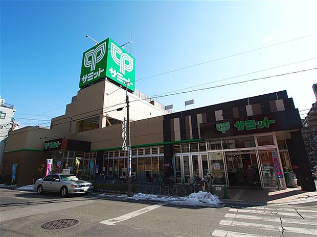 サミットストア両国石原店(約822m)