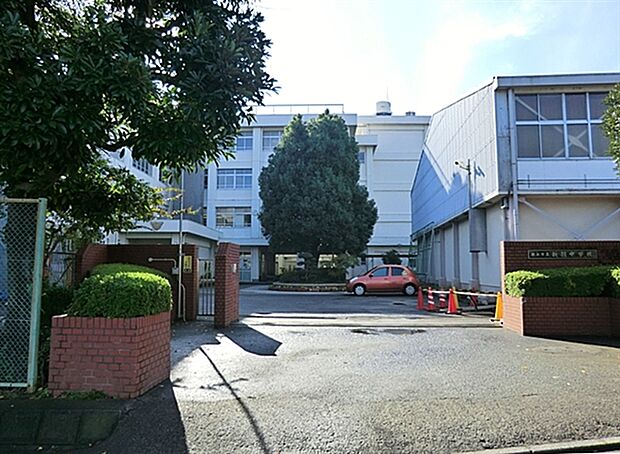横浜市立新羽中学校(約2,253m)