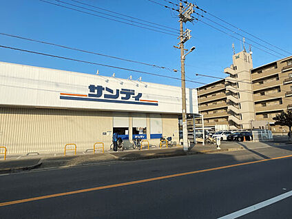 サンディ 長居公園南店 692m